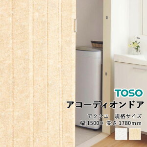 AR[fBIhA TOSO ANVG Kii 1500mm×1780mm TD-7201 eRE TD-7202 PC\E g[\[ KiTCY i 150cm×178cm