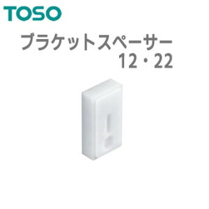 [ NbN|Xg uPbgXy[T[12 uPbgXy[T[22 TOSO g[\[ Ή@F[XN[ [XN[ A~uCh ؐuCh(o