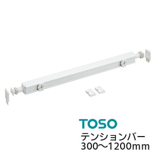 TOSO [XN[p eVo[ ɂ킹ăI[_[TCYō쐬 oX^Cvp TCYF300mm`1200mm Ȃcbp^Cv rXsv ^C C  TCY5m