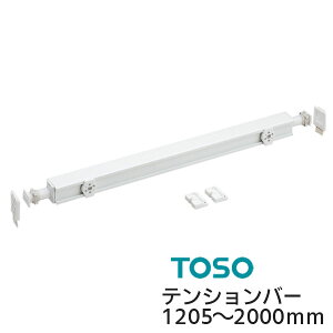 TOSO [XN[p eVo[ ɂ킹ăI[_[TCYō쐬 oX^Cvp TCYF1205mm`2000mm Ȃcbp^Cv rXsv ^C C  TCY5