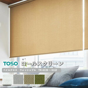 [XN[ TOSO xCNX EHbVun ς y3Nۏ؁z  \ h |GXe100 TR-6139`TR-6142 [J[e