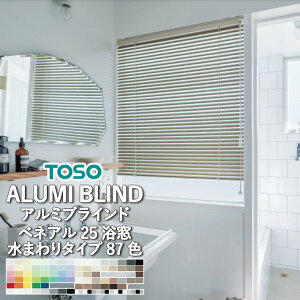 yƗlʔzizuCh ^ A~uCh TOSO xlA25 S87F Xbg25mm  ς I[_[TCY y3Nۏ؁z g[\[ ܂^Cv ̌ Օ x