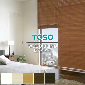 ySALEԃ|Cg2{zyƗlʔzizEbhuCh ؒuCh TOSO y3Nۏ؁z h  TM-4601`TM-4605 _[R[h _[e[v VENEWOOD xlEbh / [vR[h 