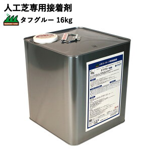 ySALEԃ|Cg2{zlHŐpڒ ^tO[ 16kg jIrY NVSet lHłǂ̃WCgɎgp Si^bNjɗDĂ܂ ϔMEϐɂD