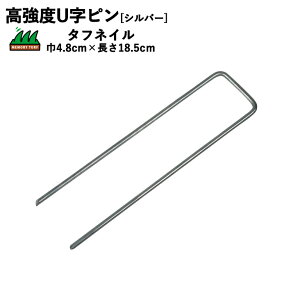 xUs ^tlC Vo[ 100{Zbg jIrY TCYF4.8cm×18.5cm aF4.0mm bLH X`[ lHłhV[ǧŒ