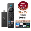 3/15までポイント2倍！＼WBCの視聴におすすめ／Fire TV Stick ファイヤースティック Fire TV Stick HD 最新型 正規品 …