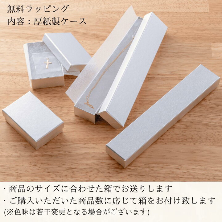 楽天市場】18金 k18 ホワイトゴールド 喜平 ネックレス チェーン 40cm