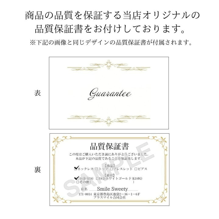 楽天市場】18金 一粒ダイヤネックレス 【 ダイヤモンド 一粒ダイヤ 一 