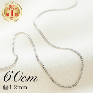 18 k18 zCgS[h 약 lbNX `F[ 60cm 1,2mm 1,3g y 약lbNX 18lbNX k18lbNX lbNX`F[ zCgS[h 약 { k18 18k 18 K18WG AW