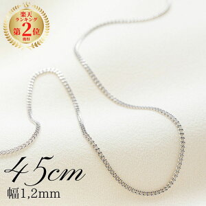18 k18 zCgS[h 약 lbNX `F[ 45cm 1,2mm 0.95gy 약lbNX 18lbNX k18lbNX lbNX`F[ zCgS[h 약 { k18 18k 18 K18WG AW