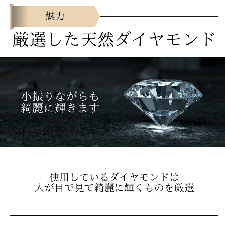 楽天市場】18金 ダイヤモンド 一粒ダイヤモンドピアス 一粒ダイヤ k18 