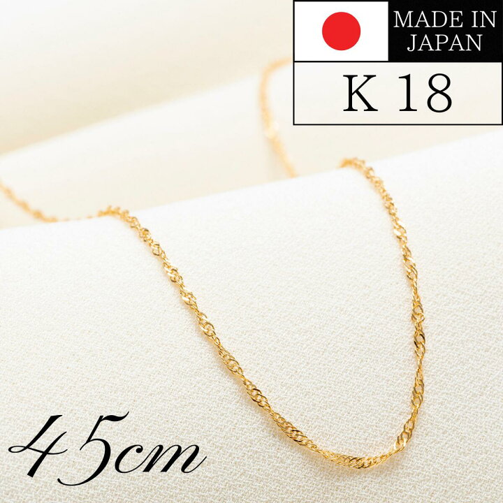楽天市場】18金 イエローゴールド スクリュー ネックレス チェーン K18 