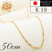 楽天市場】18金 スクリューチェーンネックレスの通販