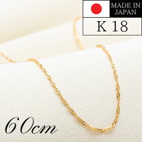 楽天市場】k18ネックレス（メンズジュエリー・アクセサリー 