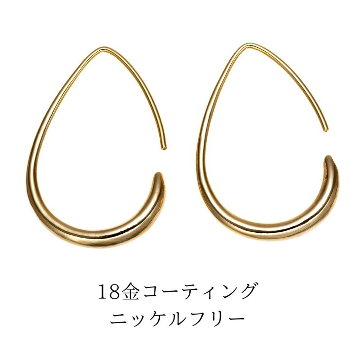 楽天市場】ティアドロップ ピアス 18金 K18 18K コーティング 両耳用 