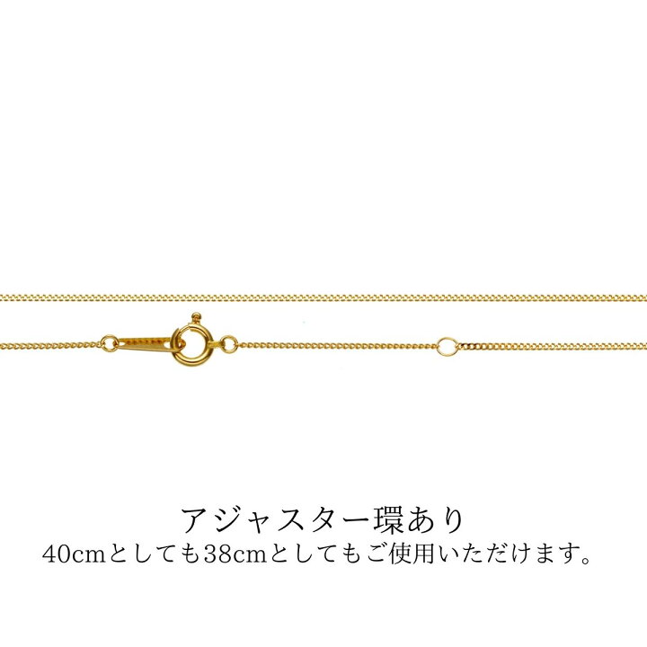 楽天市場】18金 喜平ネックレス 40cm 【 18金ネックレス k18ネックレス 