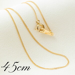 18 약lbNX 45cm y 18lbNX k18lbNX 약lbNX k18 약 { LwC 약`F[  lbNX `F[ `F[lbNX lbNX`F[ k18 18k S[