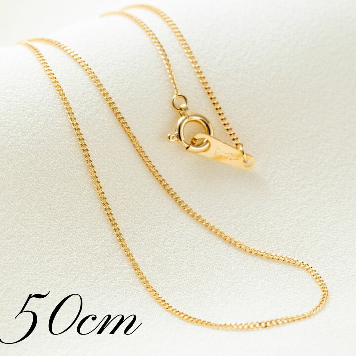 楽天市場】18金 喜平ネックレス 50cm 【 18金ネックレス k18ネックレス  