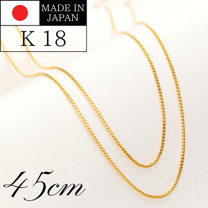 ネックレス 18金 ベネチアンネックレス ペンダント の人気商品一覧・価格比較