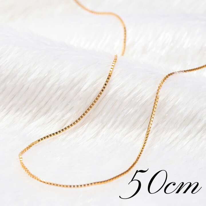 楽天市場】18金 イエローゴールド ベネチアン ネックレス チェーン  