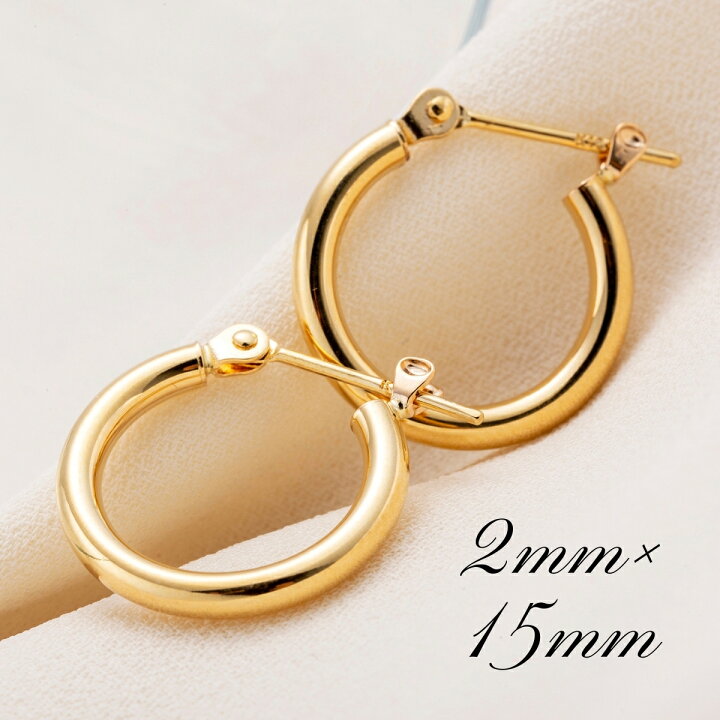 楽天市場】18金 フープピアス メンズ レディース 2mm×15mm K18 18K K18  