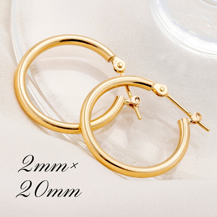 楽天市場】18金 フープピアス メンズ レディース 2mm×20mm K18 18K K18 