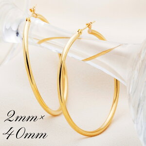 18 t[vsAX Y fB[X 2mm×40mm K18 18K K18 y sAX t[vsAX { 18 k18 { Y fB[X k18 18k 18  K18 CG[S[h  킢 z