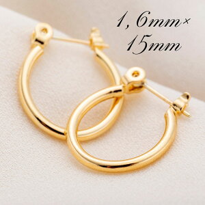 |Xĝ18 t[vsAX Y fB[X 1,6mm×15mm K18 18K K18 y 18 k18 { fB[X k18 18k 18  K18 CG[S[h Mtg v[g  z