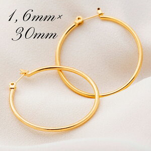 |Xĝ18 t[vsAX Y fB[X 1,6mm×30mm K18 18K K18 y t[vsAX Y   { Y fB[X 18 k18 { Y fB[X k18 18k 18  K18