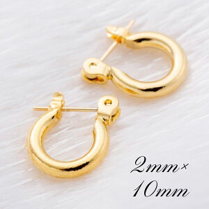 |Xĝ18 t[vsAX Y fB[X 2mm×10mm K18 18K K18 y t[vsAX  { Y fB[X 18 k18 { Y fB[X k18 18k 18  K18 CG[S[