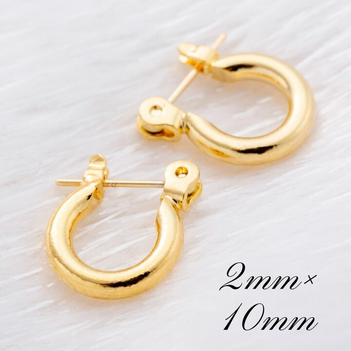 楽天市場】ポストのみ18金 フープピアス メンズ レディース 2mm×10mm  