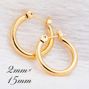|Xĝ18 t[vsAX Y fB[X 2mm×15mm K18 18K K18 t[vsAX Y   { Y fB[X 18 k18 { Y fB[X k18 18k 18  K18 C