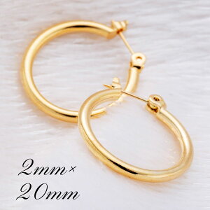 |Xĝ18 t[vsAX Y fB[X 2mm×20mm K18 18K K18 y t[vsAX Y   { Y fB[X 18 k18 { Y fB[X k18 18k 18  K18