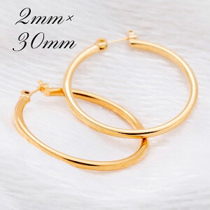 |Xĝ18 t[vsAX Y fB[X 2mm×30mm K18 18K K18 y sAX t[vsAX Y   { fB[X 18 k18 { Y fB[X k18 18k 18  K18
