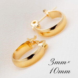 |Xĝ18 t[vsAX Y fB[X 3mm×10mm 18 k18 { Y fB[X k18 18k 18  K18 CG[S[h Mtg v[g