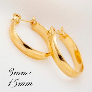 |Xĝ18 t[vsAX Y fB[X 3mm×15mm K18 18K K18 y t[vsAX Y   { Y fB[X 18 k18 { Y fB[X k18 18k 18  K18