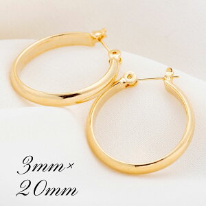 |Xĝ18 t[vsAX Y fB[X 3mm×20mm K18 18K K18 y { Y fB[X 18 k18 { Y fB[X k18 18k 18  K18 CG[S[h  킢