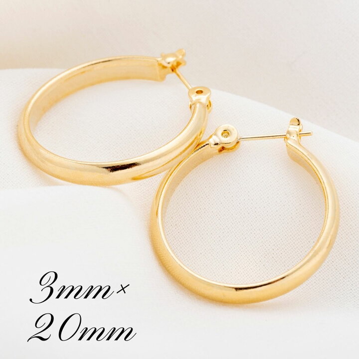 楽天市場】ポストのみ18金 フープピアス メンズ レディース 3mm×20mm 