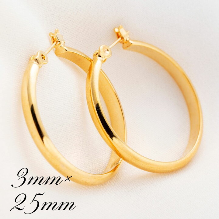 楽天市場】ポストのみ18金 フープピアス メンズ レディース 3mm×25mm 