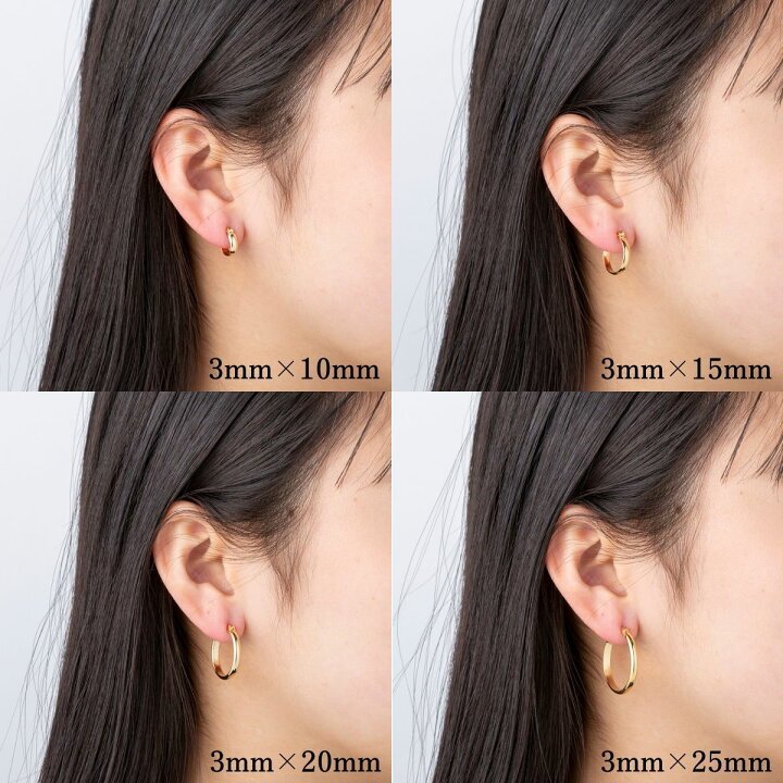 楽天市場】ポストのみ18金 フープピアス メンズ レディース 3mm×15mm  