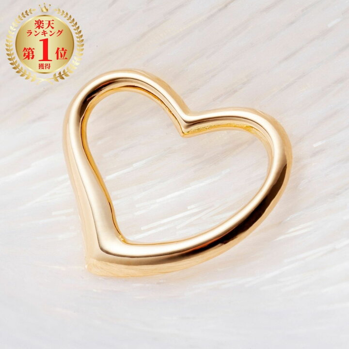 楽天市場】18金 ネックレス ペンダント オープンハート 【 日本製  