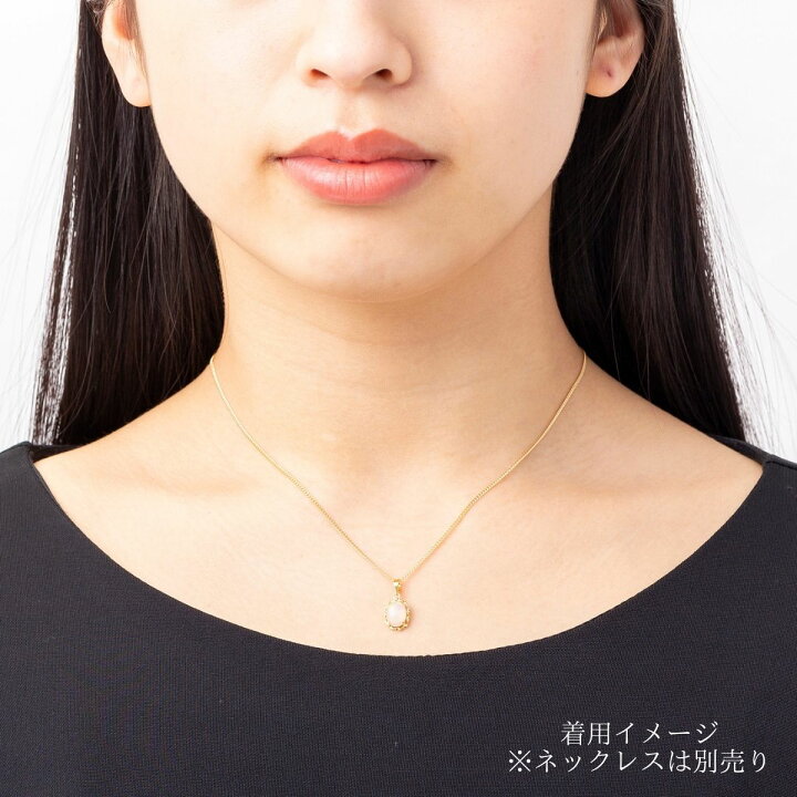 楽天市場】18金 ネックレス ペンダントトップ 【 ペンダント トップ  