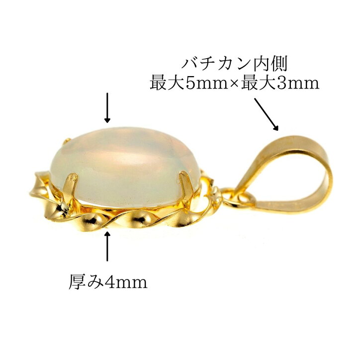 楽天市場】18金 ネックレス ペンダントトップ 【 ペンダント トップ 