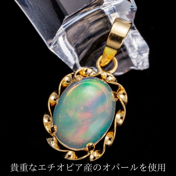 楽天市場】18金 ネックレス ペンダントトップ 【 ペンダント トップ  