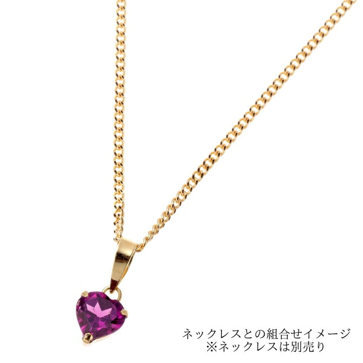 楽天市場】18金 ネックレス ペンダントトップ ガーネット 