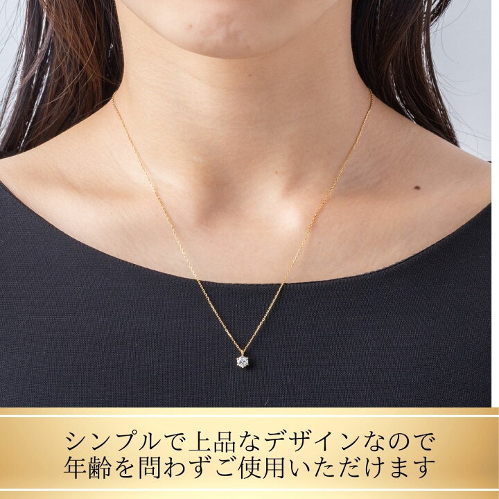 楽天市場】18金 コーティング キュービックジルコニア CZダイヤモンド 