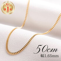 楽天市場】喜平18k6面ダブルの通販 