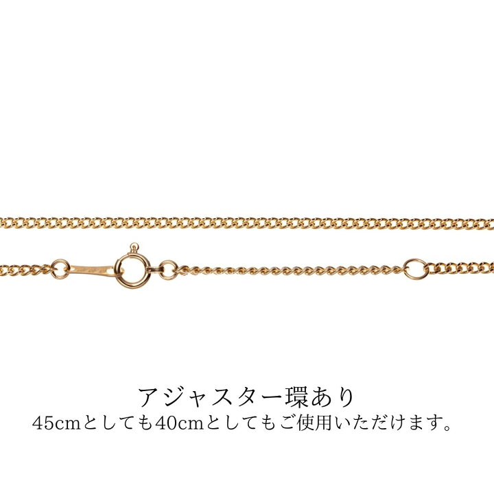 楽天市場】18金 喜平ネックレス 45cm 幅1,65mm 【 18金 ネックレス k18 