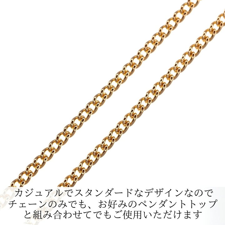 楽天市場】18金 喜平ネックレス 45cm 幅1,65mm 【 18金 ネックレス k18 