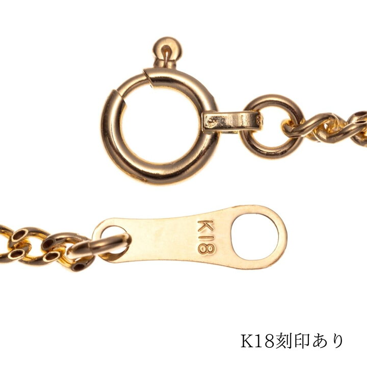 楽天市場】18金 喜平ネックレス 50cm 幅1,65mm【 18金 ネックレス k18 